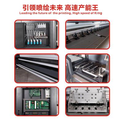 3.2贴米广告写真机车机户外DSA-9000广告喷绘打印数码压写真机电