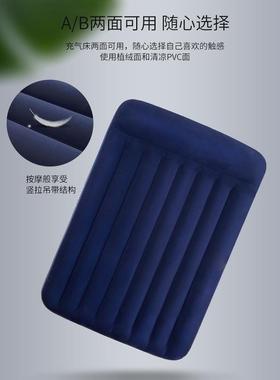 充气床垫打地铺单人双人家GYG垫折便叠气床野营用户外携加厚冲气