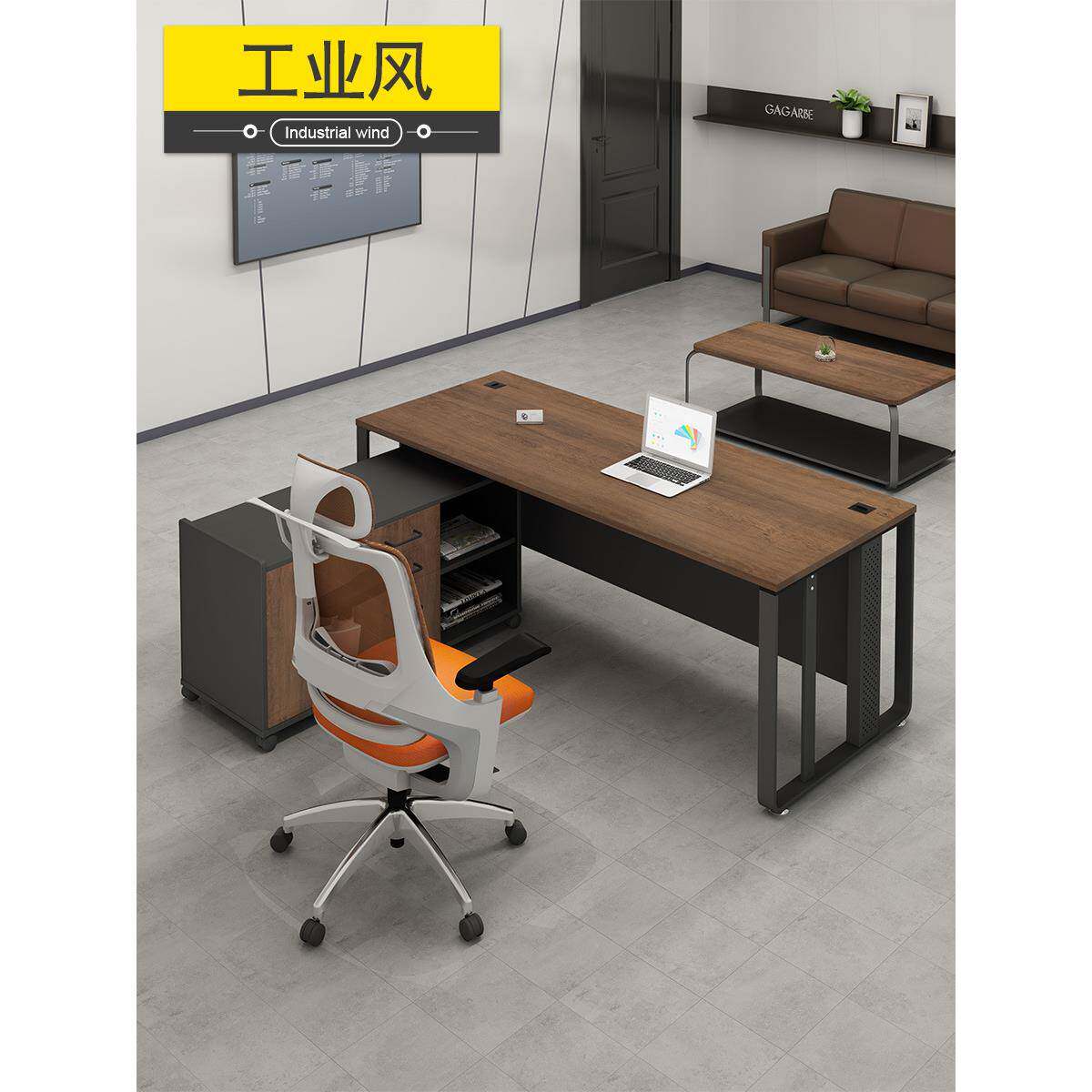 工业风老板1办公室单人脑办工桌桌子工作大班台1.电6米.8简约RVW