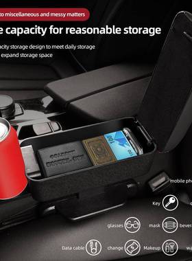 热YFZ卖车载手扶扶收纳盒汽车座椅手夹箱通用型座箱椅缝储物盒