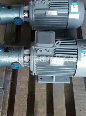 油泵电机组2Y50CCY-Y280MQGY-6-55KW250CY-28Y0M-6-55KW