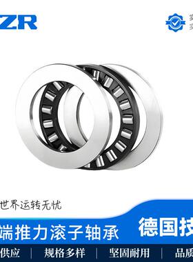 HZR推力滚1子轴承821214M/81125M/816M/8LDC1217M/81218M可拆式结