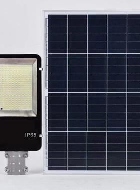 无农线太阳能路灯板庭院灯户外防水防雷村院子金豆大门伏口光照明