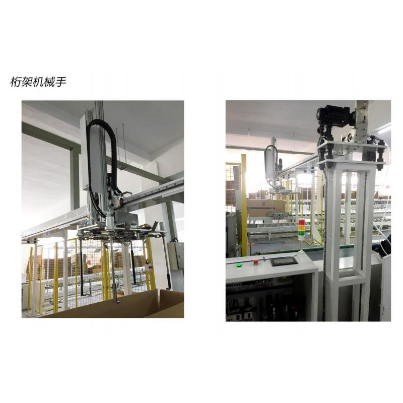 家倍用智能清DCV洁机送器输人装配工装板流水线3数链积放式滚筒线