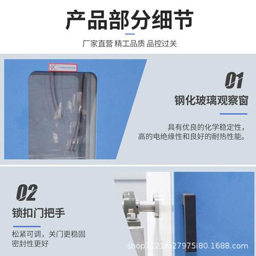 长不咨询客服征均相搅拌反应器设备验室水热实合成反应釜JX-4锈钢
