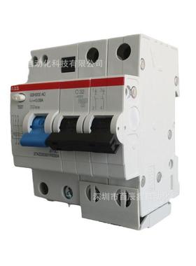 SH2器02AC-C2VQU5/0.03原A装BB漏电断路假一罚十G空开