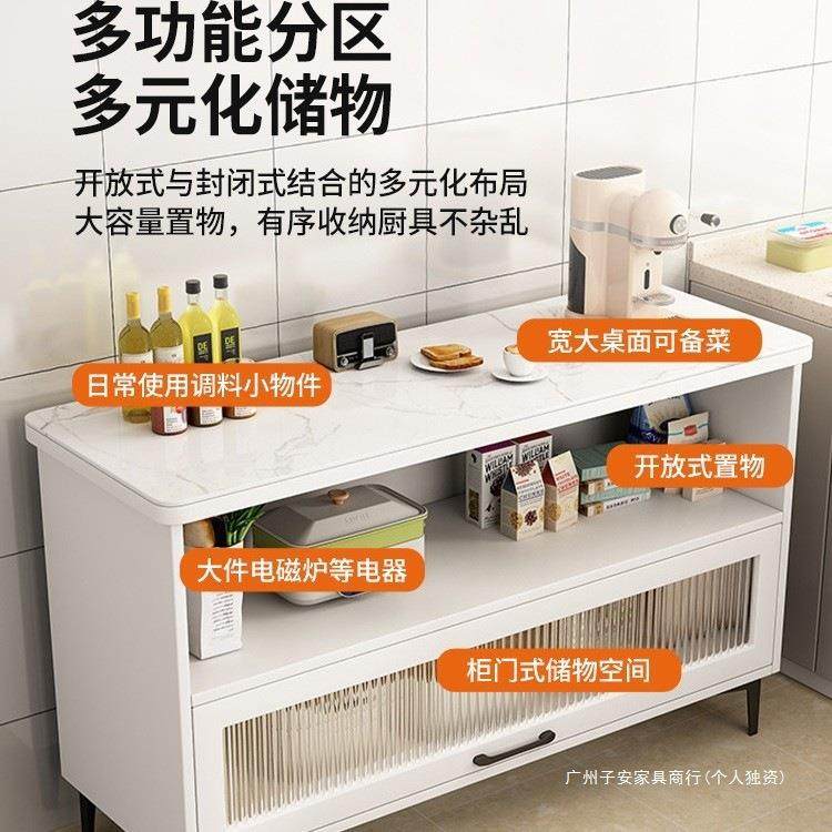 厨岩板切边菜桌餐备餐操调作台多功能碗碟料收纳房置物架储物1002,厨房/烹饪用具,抹布架/厨房清洁收纳架,淘宝优惠券,粉丝福利购,淘宝优惠卷