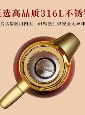 保温壶水结婚31庆6不锈钢壶陪嫁一瓶对暖壶婚MAH红色大容量暖热水
