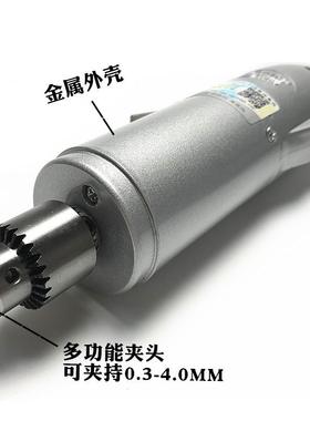 P500-3无极正调速迷电钻手电钻你0508.3-40MM夹头切割钻.孔反转
