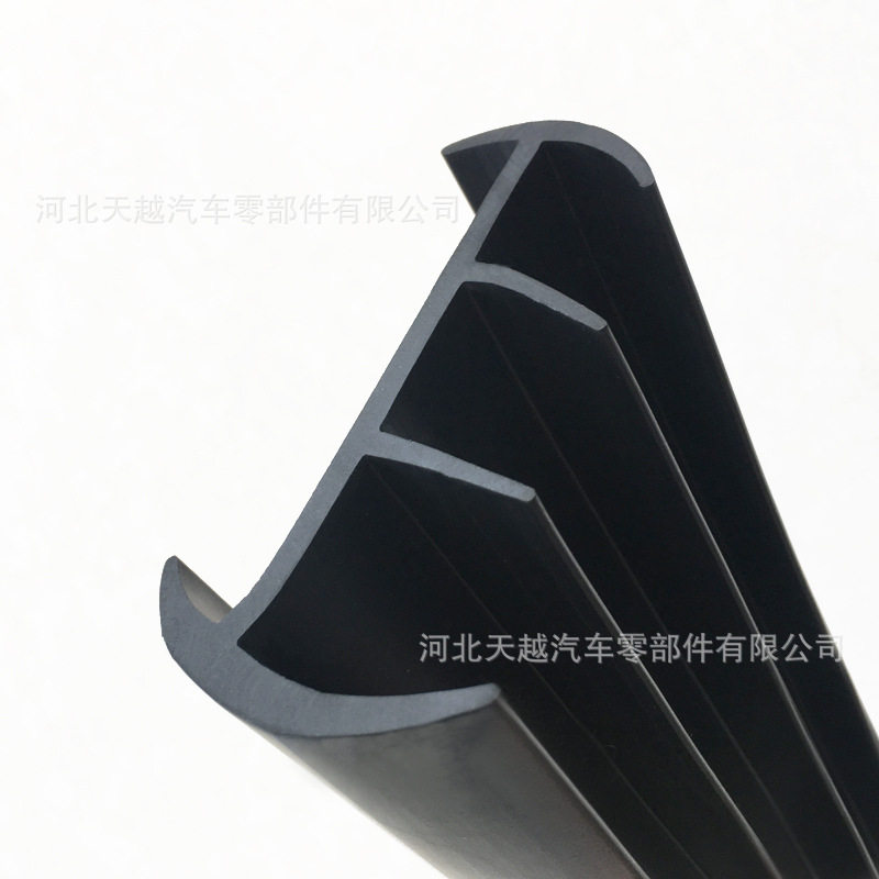 EPDM工字H型集装箱后门密封条