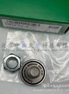 IN-A螺栓滚轮轴承KR19-PP9-=KR19LL/3AS无品牌/FCJS-19RMCF-R-1-A