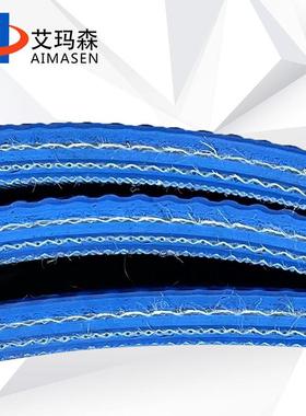 蓝色波点花纹输送带P防VC滑凹纹波HW-0922点卷圆点传送带料爬坡输