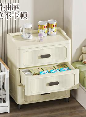 多层收纳柜抽屉式塑料家用玩储物柜卧室斗柜客具厅床头置五45375