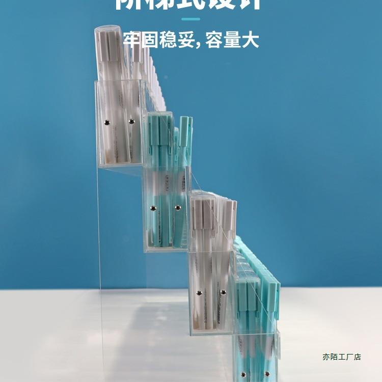 笔架文具JKE笔店中展示架彩铅笔钢笔圆珠笔性笔多功能架上梯笔架