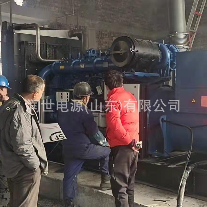 电足功率高压发电机组高压玉柴潍柴OVM上柴康明柴斯油发机组厂家