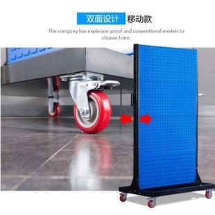 五金工架方169孔洞板置物洞架具示架双面移动螺丝收纳架展车间物