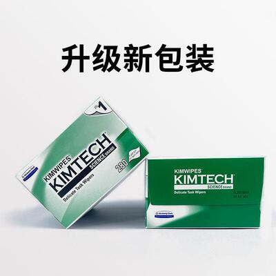 无尘纸0131/显仪示器/镜头精密/试管3415534155低尘器擦拭纸