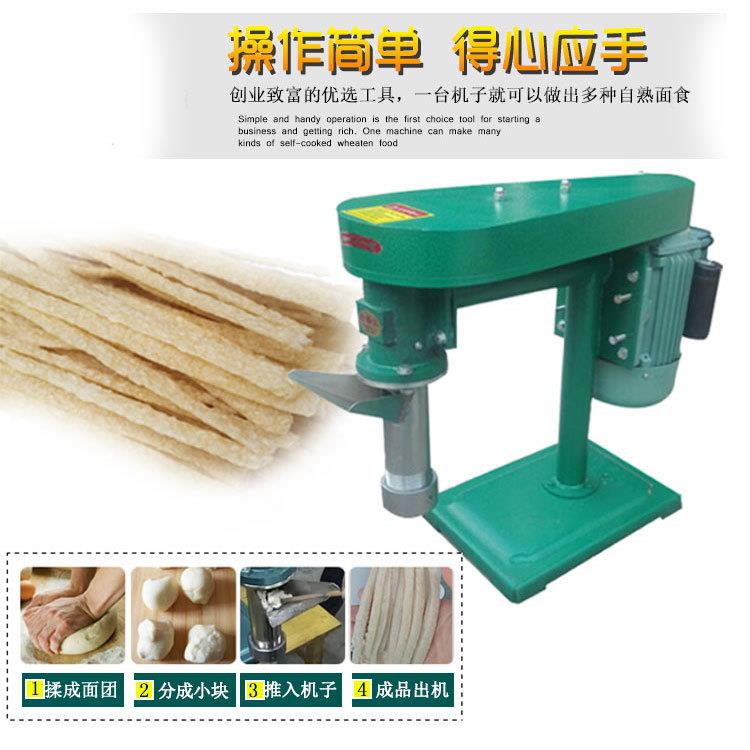 OHT商用自熟条机电动手工