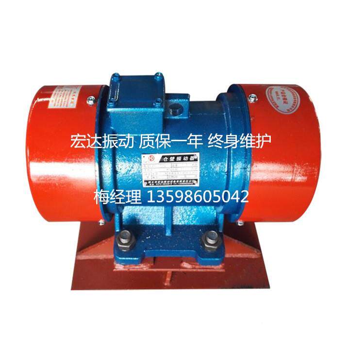 LZF-5仓壁振器380V0.振25K泥W防闭塞动装置干粉水罐料仓IXZ震动打