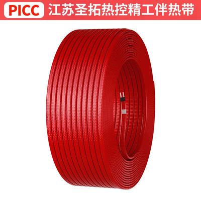 150自冻调控伴热线UF℃O大型管道防保电护蒸汽吹扫并YAL联路电热