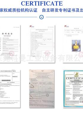 智能电动玻真空吸吊璃机翻安转旋转吸玻幕KMB-400/墙中空璃装搬运