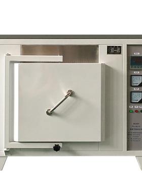 蓬达窑炉精1000℃智能控温一价体式高温马弗BLP炉准格直发