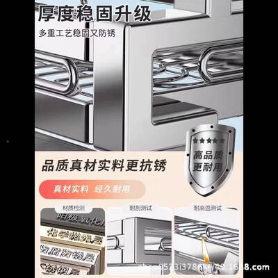 锈钢不房水槽置物架洗碗池上多功架BWE74162能碗碟厨收纳放碗盘沥
