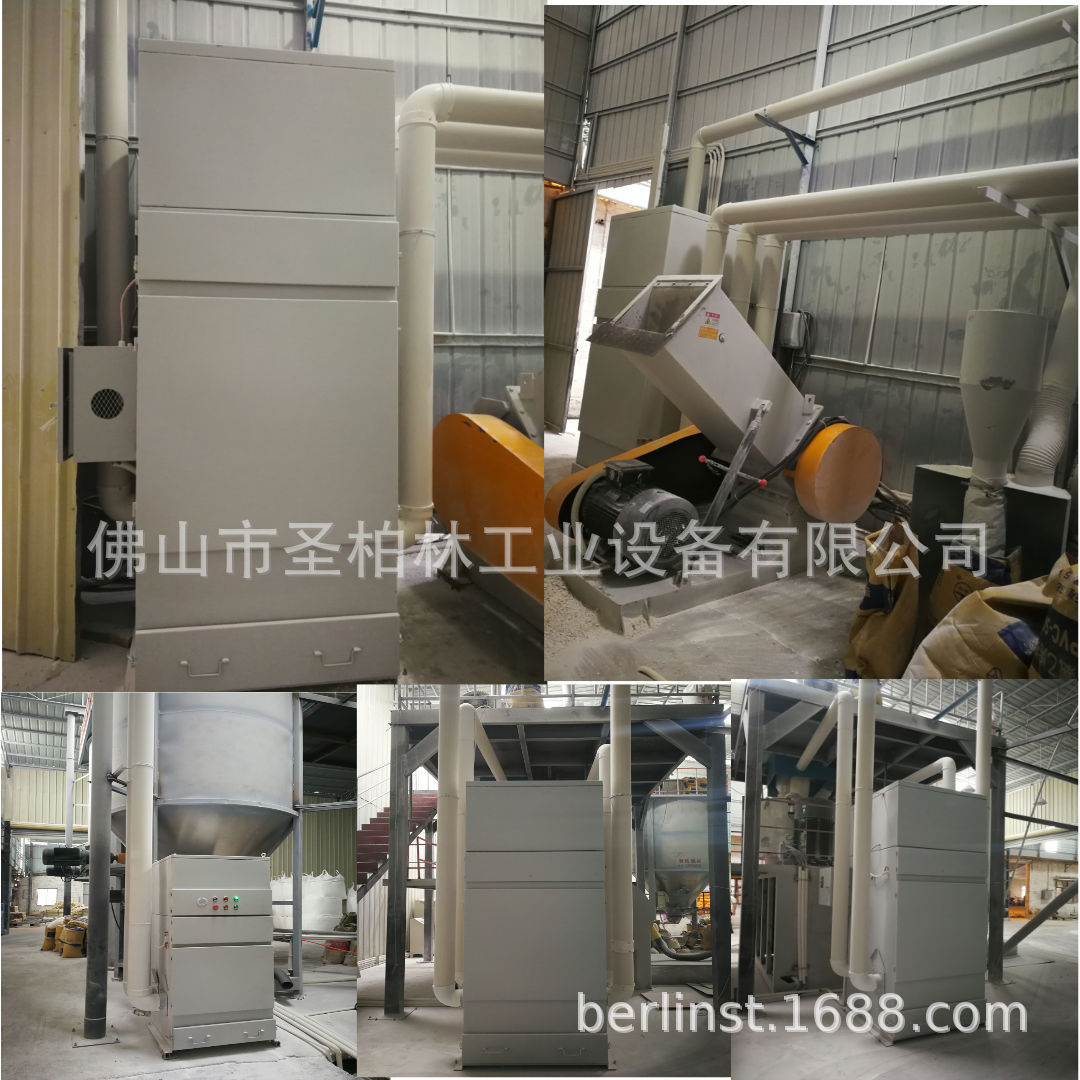 陶瓷机械热轧车间中央除尘设备