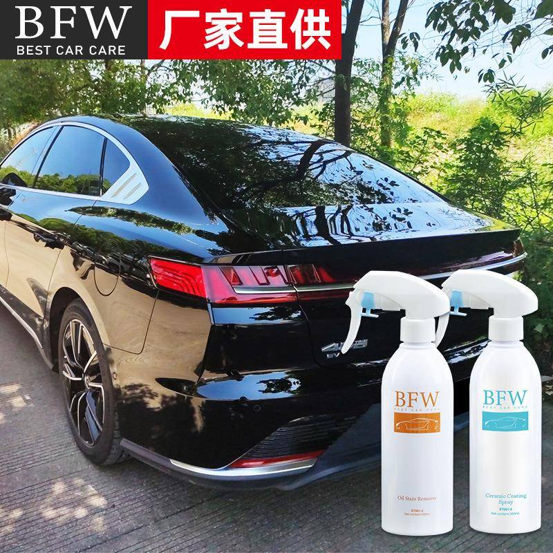 汽镀晶套装纳水晶镀膜剂漆面米液体玻璃釉封打蜡ST001镀车金保护