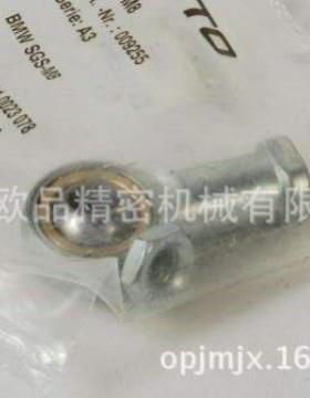 FOEST鱼眼接头SSGS-M16X1.5,.GS-M20X15,SGS-M2BEA7X2