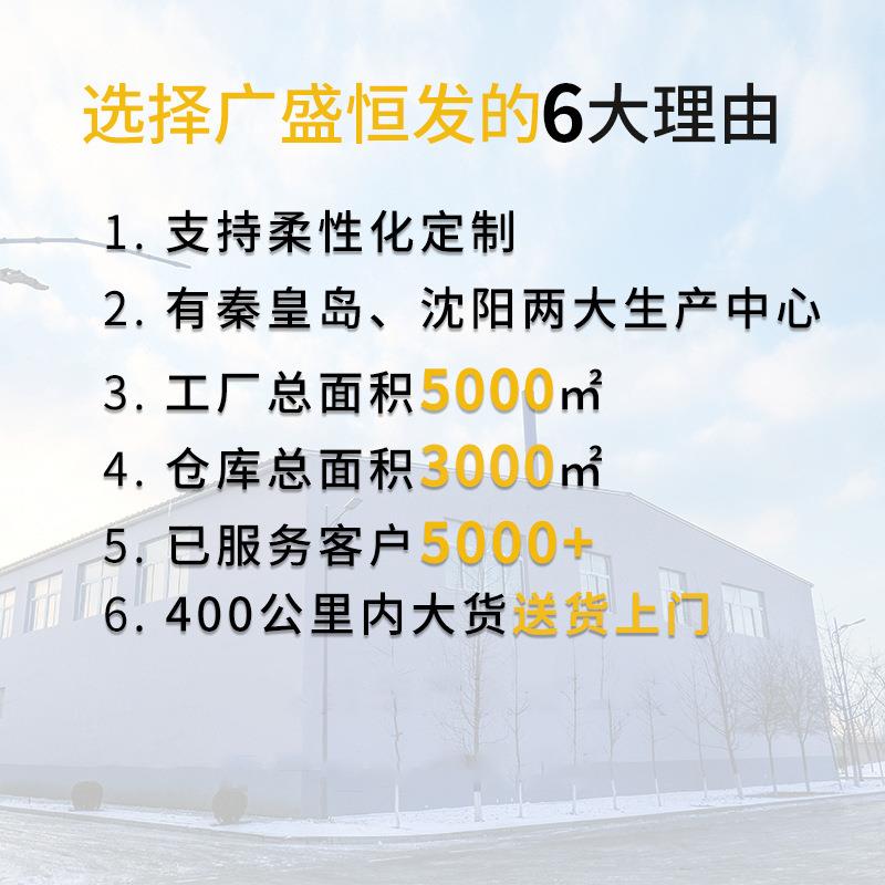广盛漏恒发喷汽车漆美纹纸修用外墙高装粘黄色不脱白色宽10胶不渗