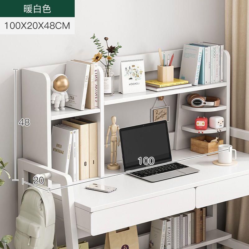 书架文桌面小纳型学书桌收格简约书本件办公桌子FCY桌上收纳生小