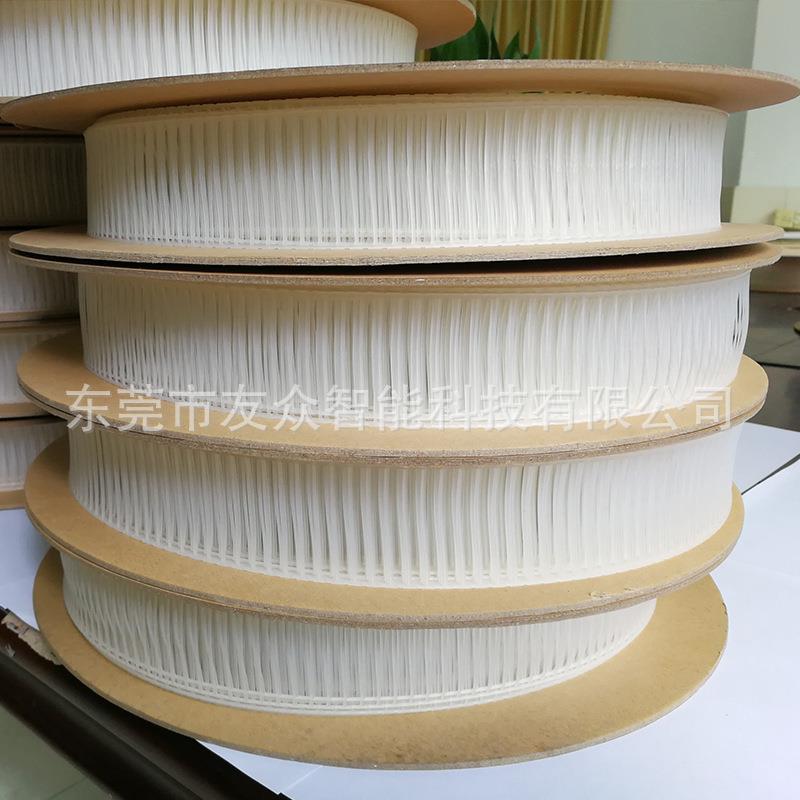 50mmTPU弹性胶钉PU梯形胶针包形装固定胶钉梯白色胶652T针