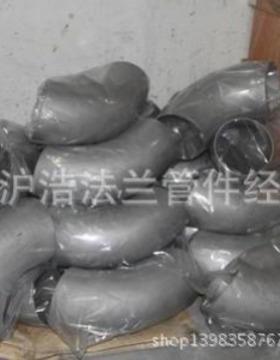 厂*商SDJ直销不锈钢弯头-304321弯316L头管件