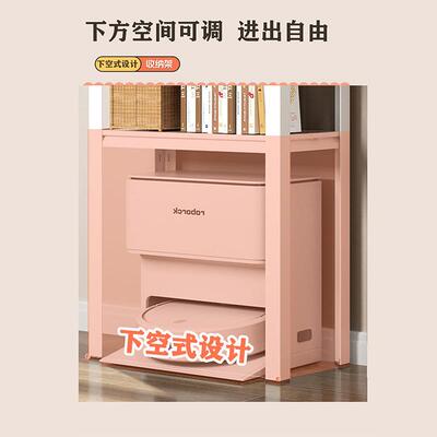 扫RYM地机器置物架扫地机下子上方置物架家用架多人功能落地空收