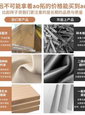 子床头现代简约家用小柜卧室47416实木柜小型床边极简柜轻奢床头