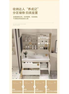 SWGm奶油风陶瓷一合体盆实木浴代室柜整套组洗脸池洗漱台现简约新