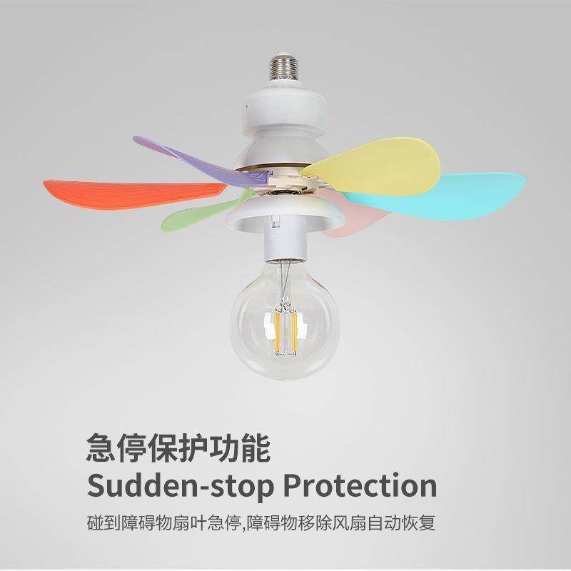 新款E27口拆卸灯头花形遥控368风款扇灯餐厅可卧室现螺代简约吊扇,家装灯饰光源,风扇灯,淘宝优惠券,粉丝福利购,淘宝优惠卷