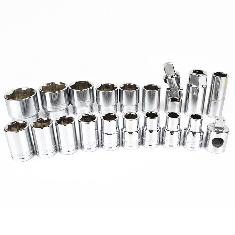 艾威7尔4521C系列22件KHQ套博12.05mm套筒组套