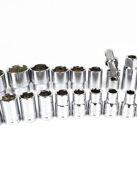 艾威7尔4521C系列22件KHQ套博12.05mm套筒组套