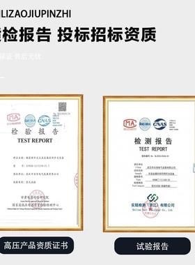 高压开关柜KYN28A中置柜电FLB箱10配KV充气柜并量网柜计柜成套电