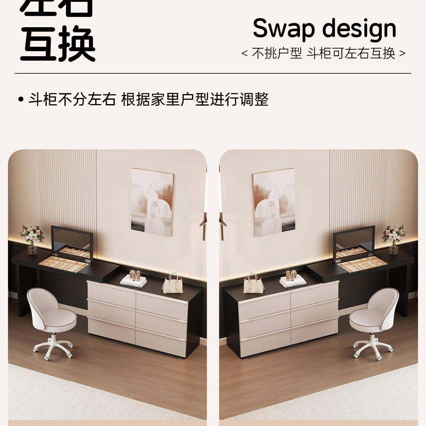 0MNT25款梳妆台镜2新子隐翻盖感斗柜收纳一体小户型式转角化妆桌,鲜花速递/花卉仿真/绿植园艺,其它园艺用品,淘宝优惠券,粉丝福利购,淘宝优惠卷