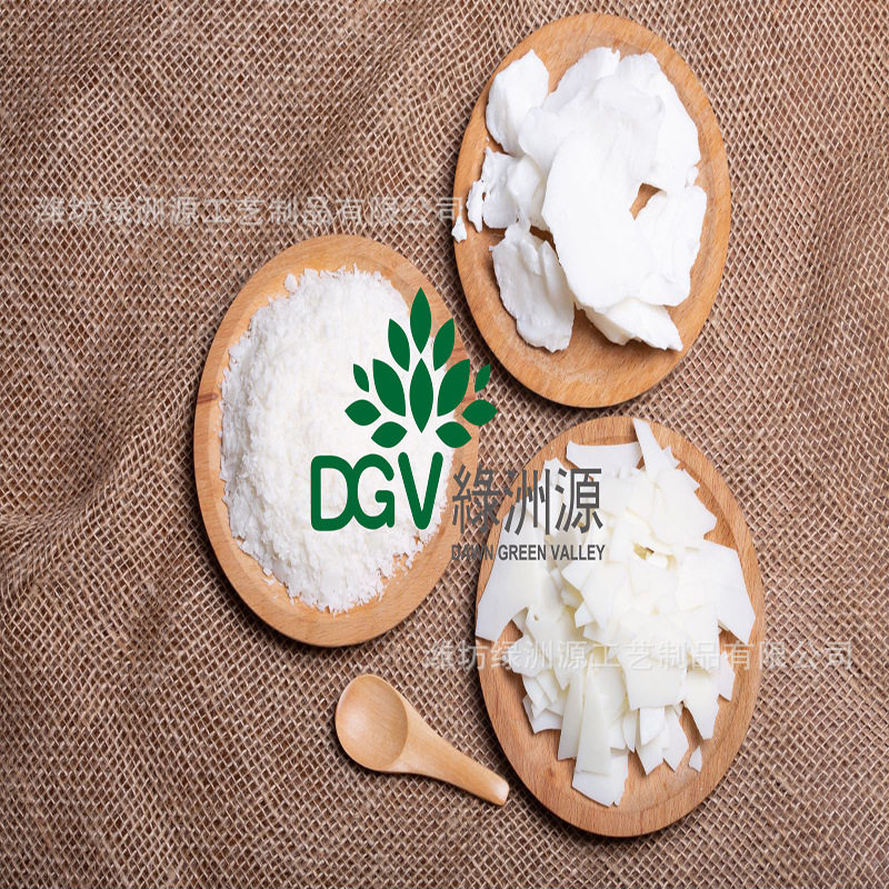 25kg纯大豆无烟蜡烛蜡片DIY