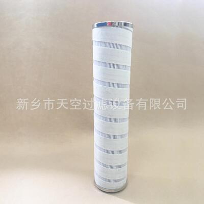 粗轧辅助站滤芯HC8904FCS26HHC8904FCP26H规格齐全供应