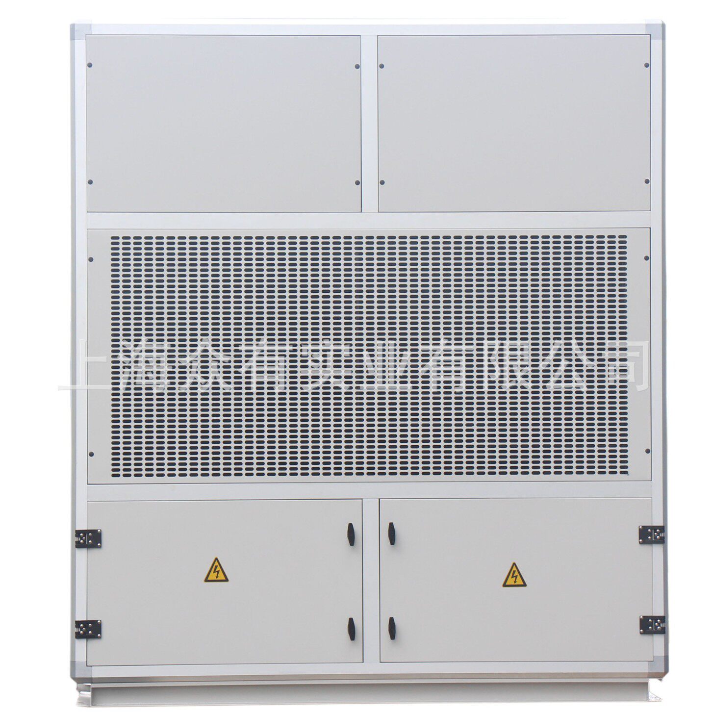 CFTZF40降温除湿机众有2019新款调温除湿机工业数码自动除湿器