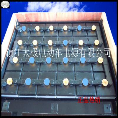 叉车电瓶2V550AH10VBS55010DB550DA550铅酸蓄电池电瓶组