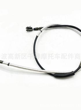 刹车线制动线适用Hisun700CCHS700UTV443210-115-0000