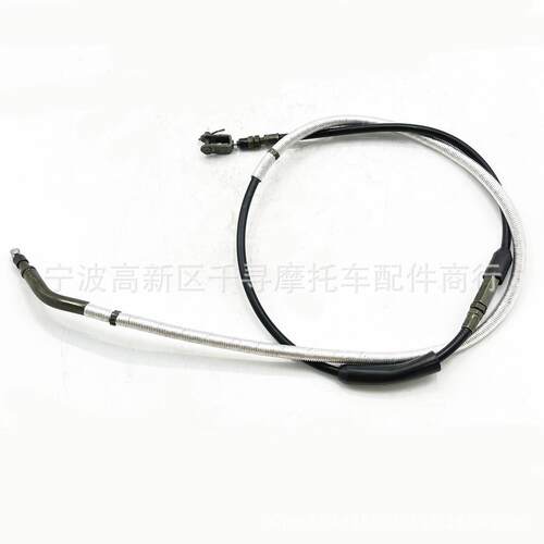 刹车线制动线适用Hisun700CCHS700UTV443210-115-0000