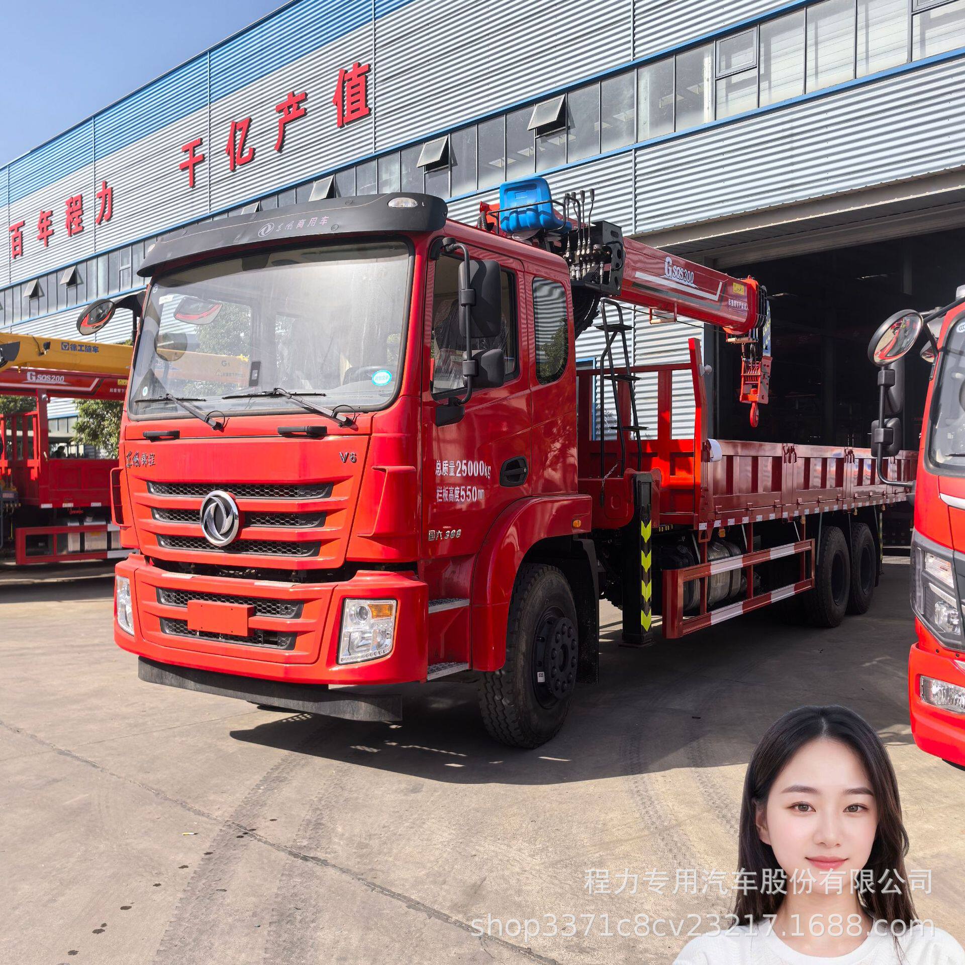 随车吊徐工吊机工厂16吨20吨25吨折臂吊直臂吊工厂