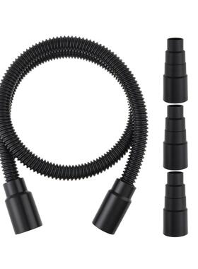 凯驰WD5WD6系列配件软管附件电钻角磨机吸尘软管4件套28631120